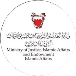 Ministry of Justice, Islamic Affairs and Endowments logo