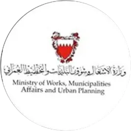 Ministry of Works, Municipalities Affairs and Urban Planning logo