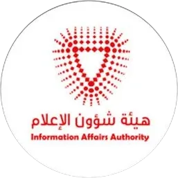 Information Affairs Authority logo