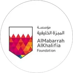 AlMabarrah AlKhalifia Foundation logo