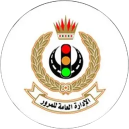 General Directorate of Traffic logo