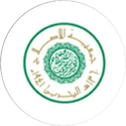 Al Islah Society logo