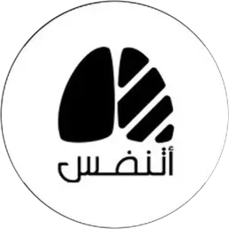 Al Nafs logo