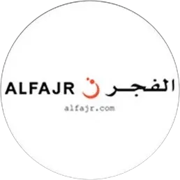 Alfajr logo