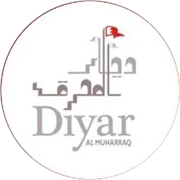 Diyar Al Muharraq logo
