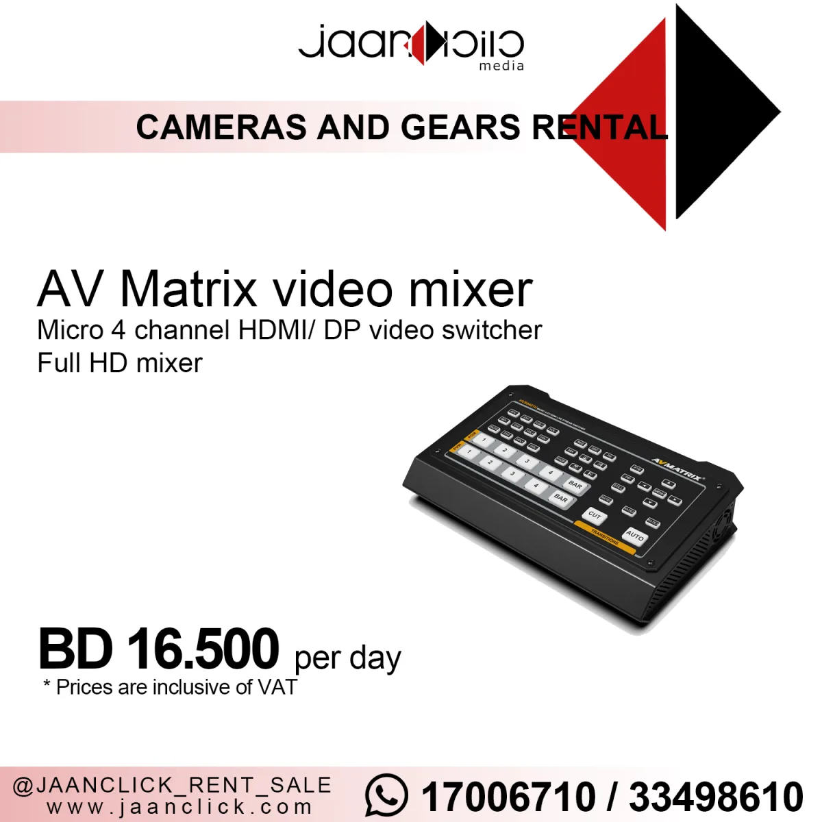 AV Matrix Video Mixer