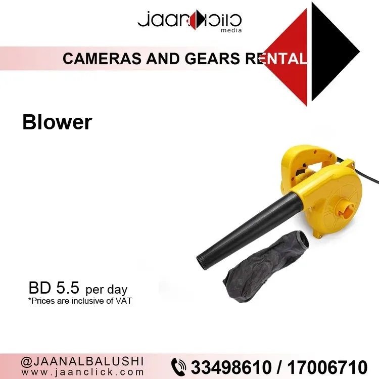 Blower