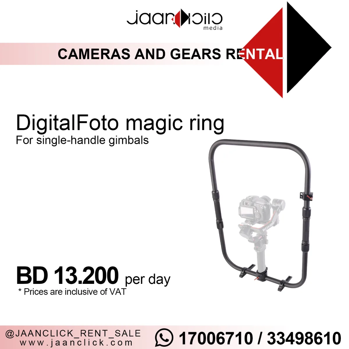 Digitalfoto Magic Ring