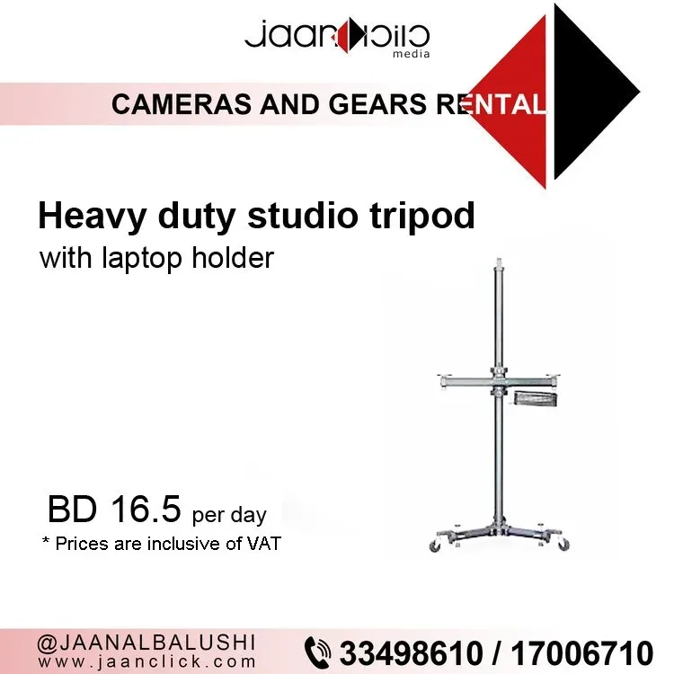 Heavy Duty Studio Tripod