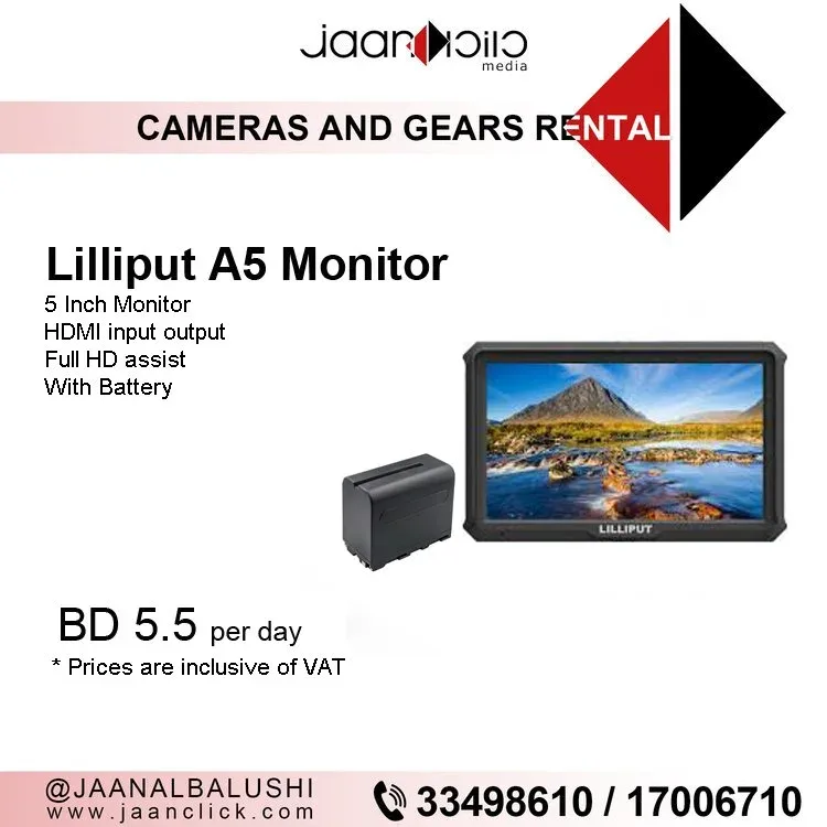 Lilliput A5 Monitor