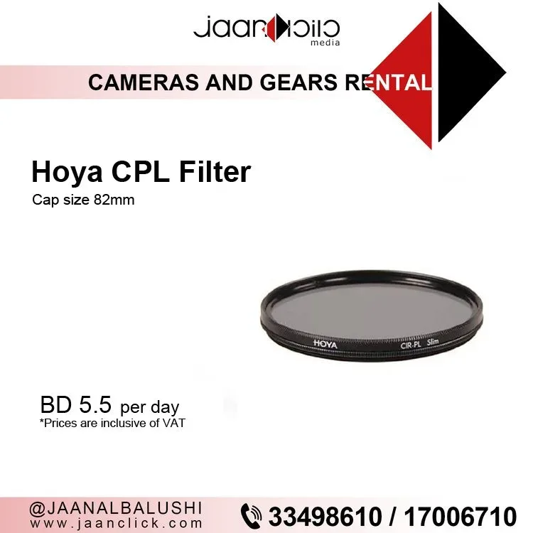 Hoya CPL Filter 82mm