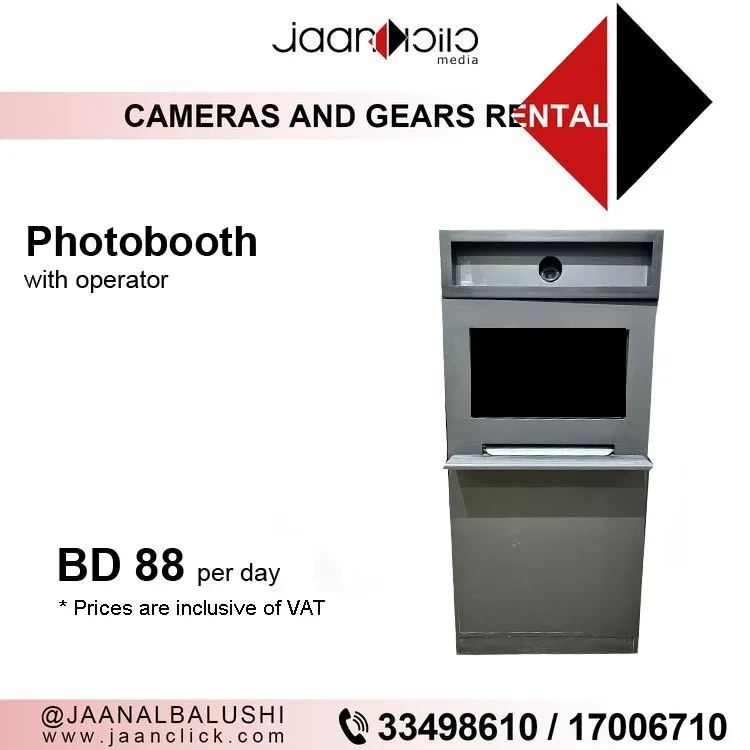 Photo Booth (with Operator)