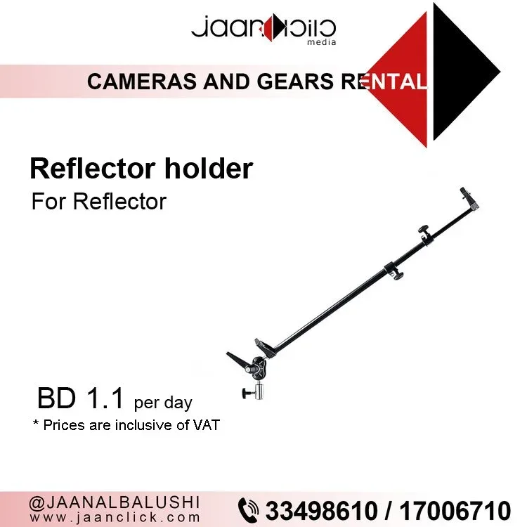 Reflector Holder