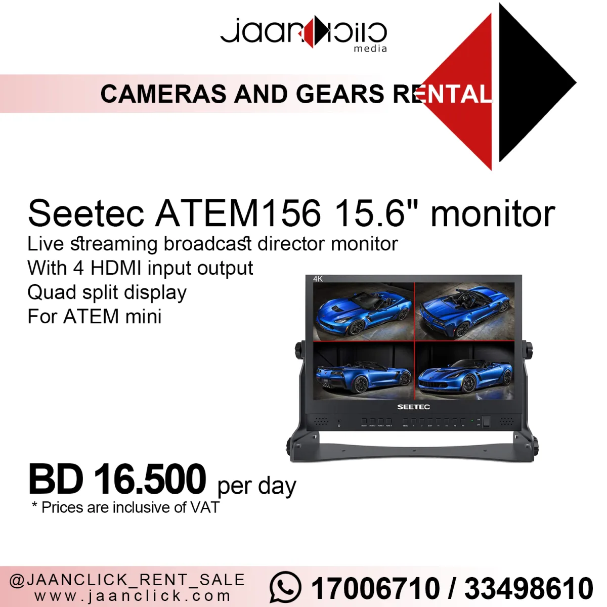 Seetec ATEM156 Monitor