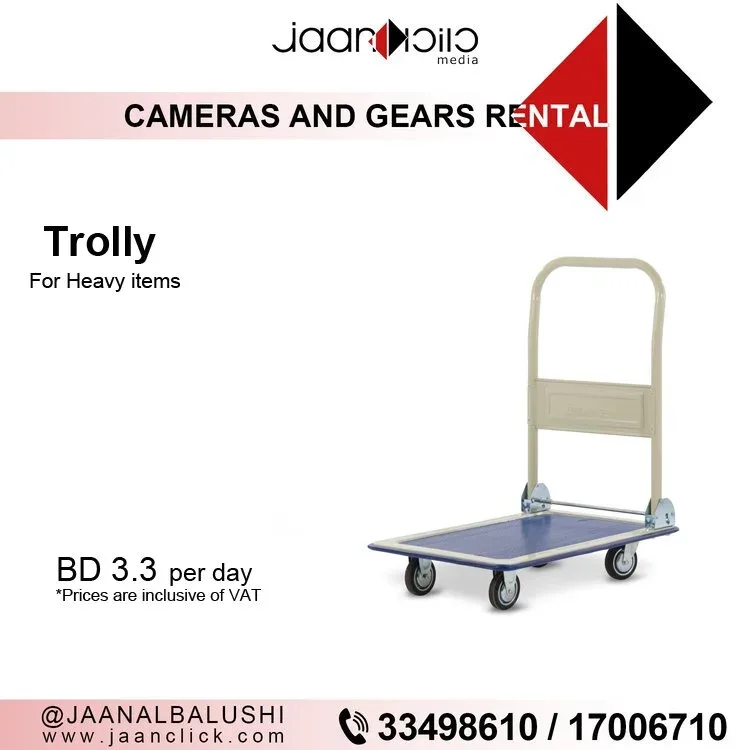 Single Trolly