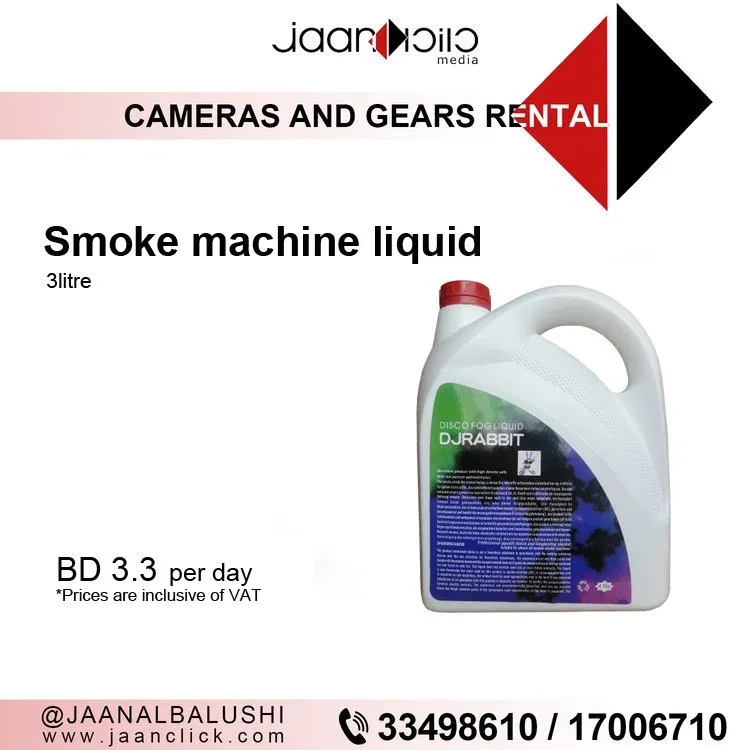 Smoke Machine Liquid