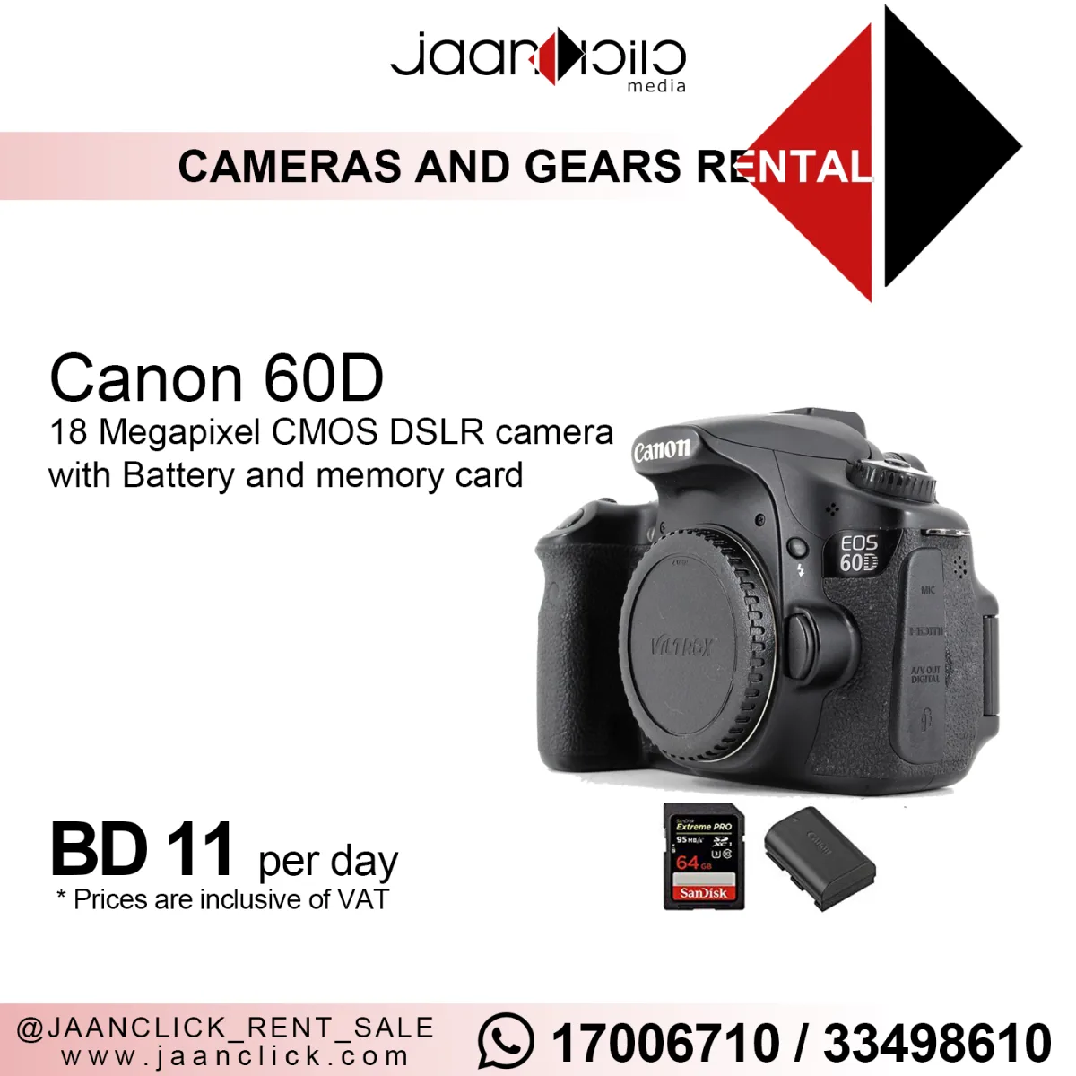 Canon 60D