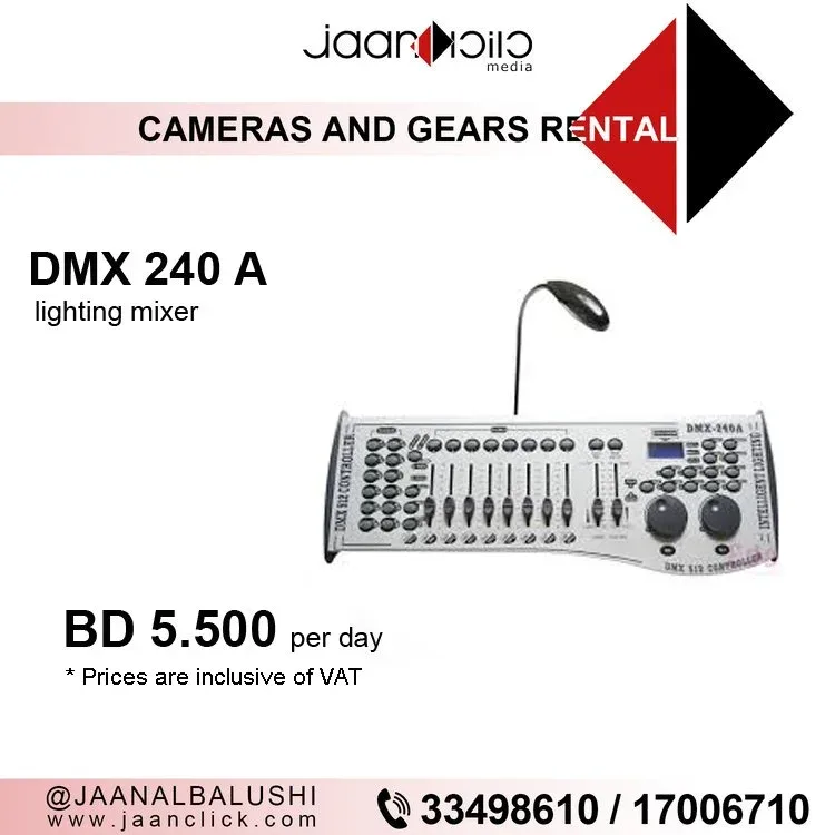 DMX 240 A