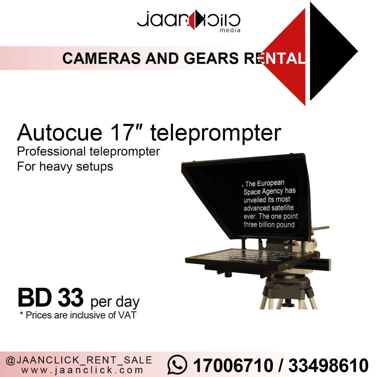 Autocue 17” Teleprompter