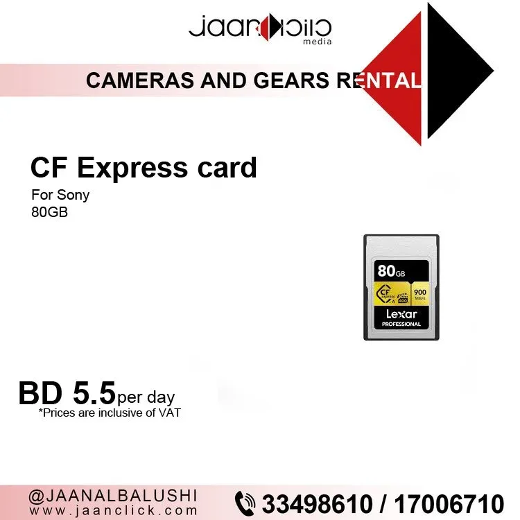 CF Express 80gb