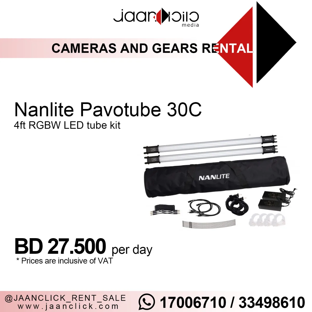 Nanlite Pavotube 30C