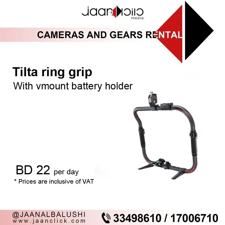 Tilta Ring Grip