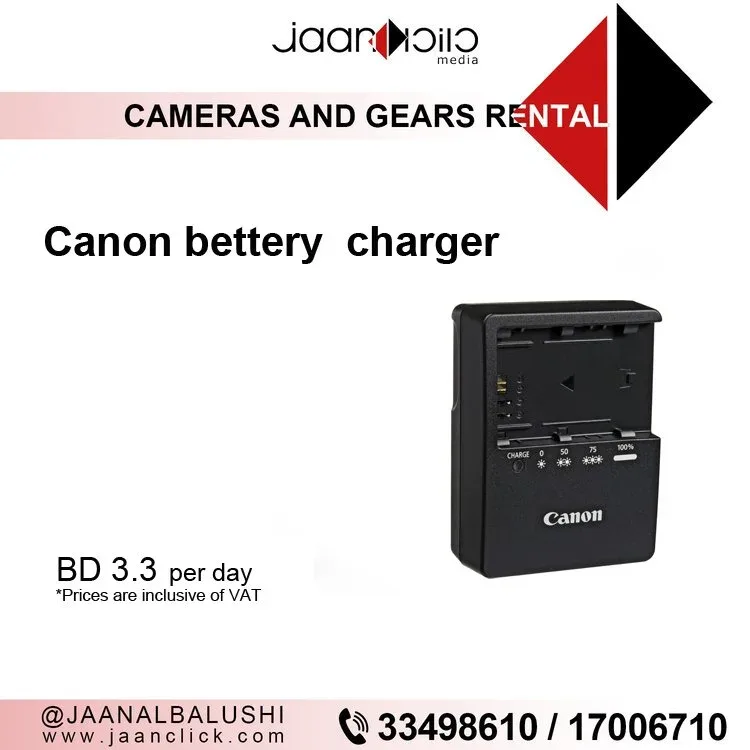 Canon Battery Charger