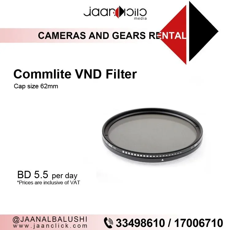 Commlite VND Filter