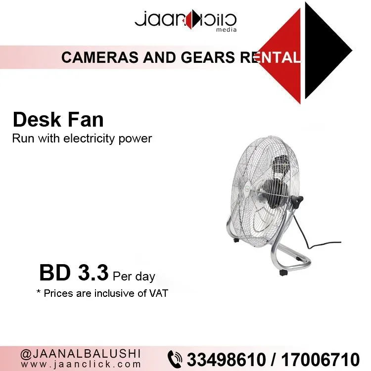 Desk Fan