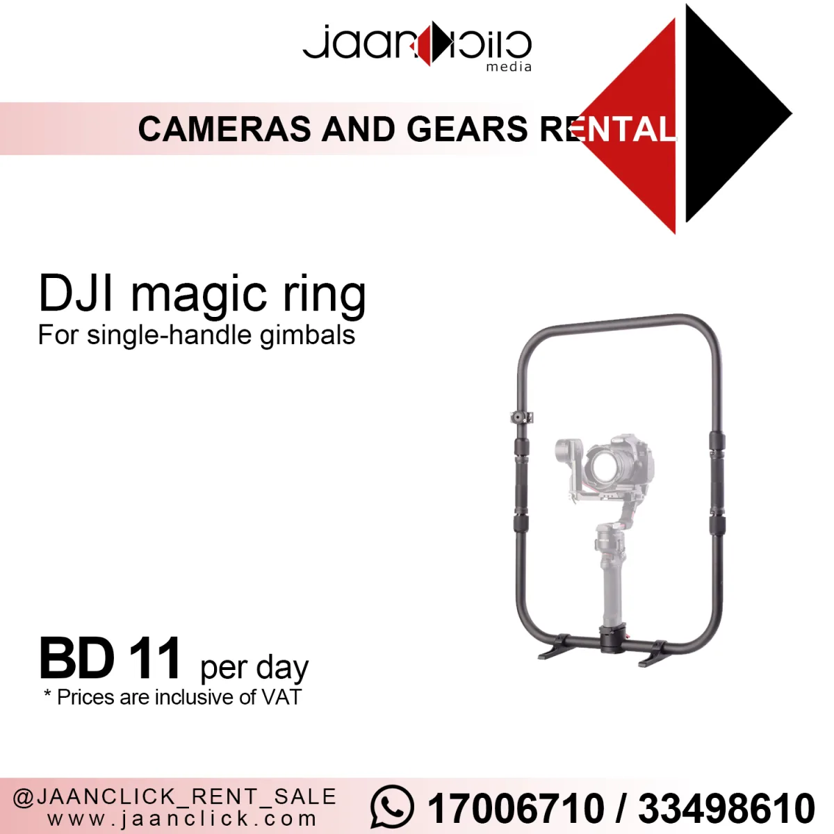 DJI Magic Ring