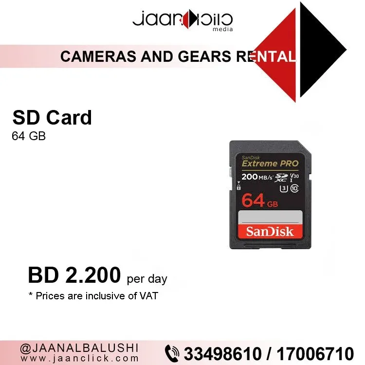 SD Card 64GB