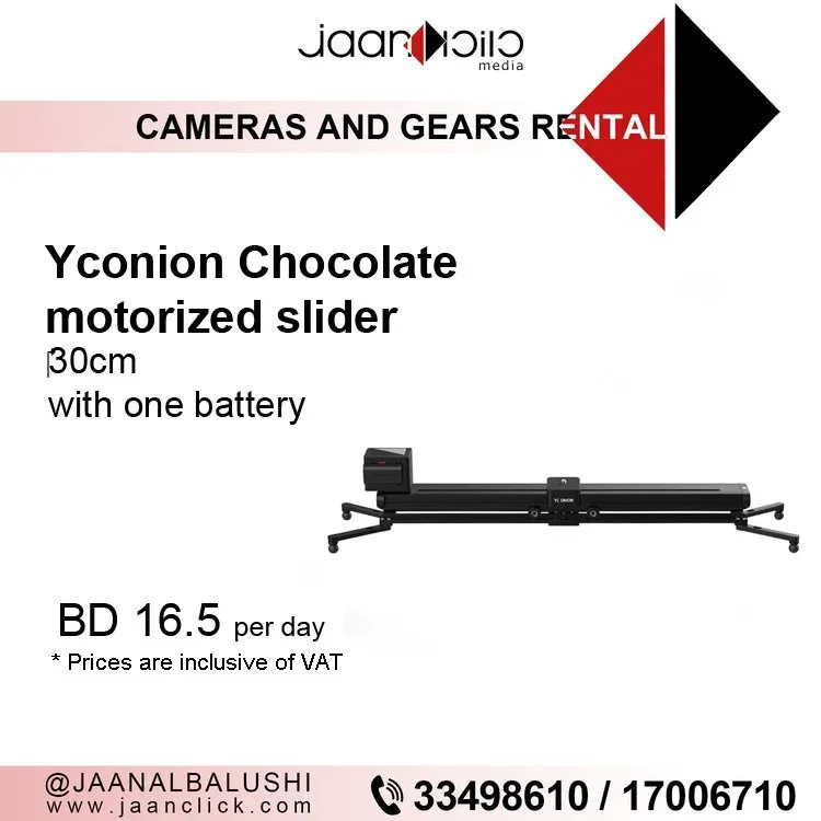 Yconion Chocolate Motorized Slider