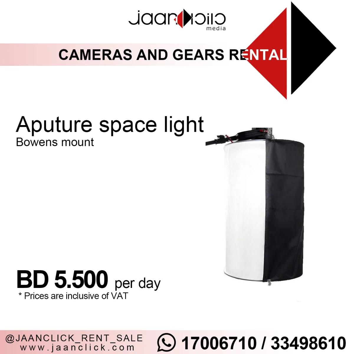 Aputure Space Light Softbox