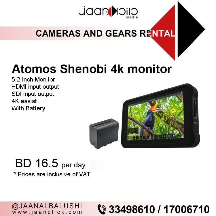 Atomos Shenobi