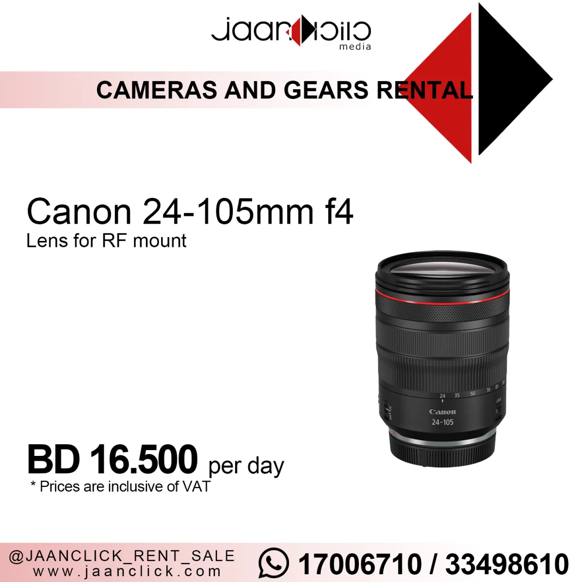 Canon 24-105 F4 RF Mount