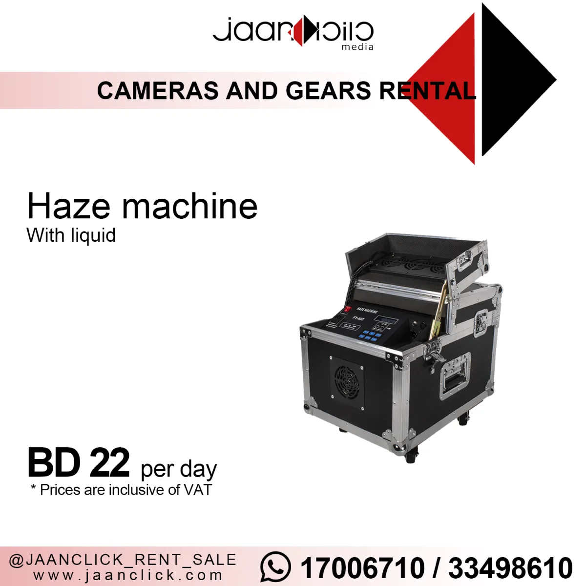 Haze Machine