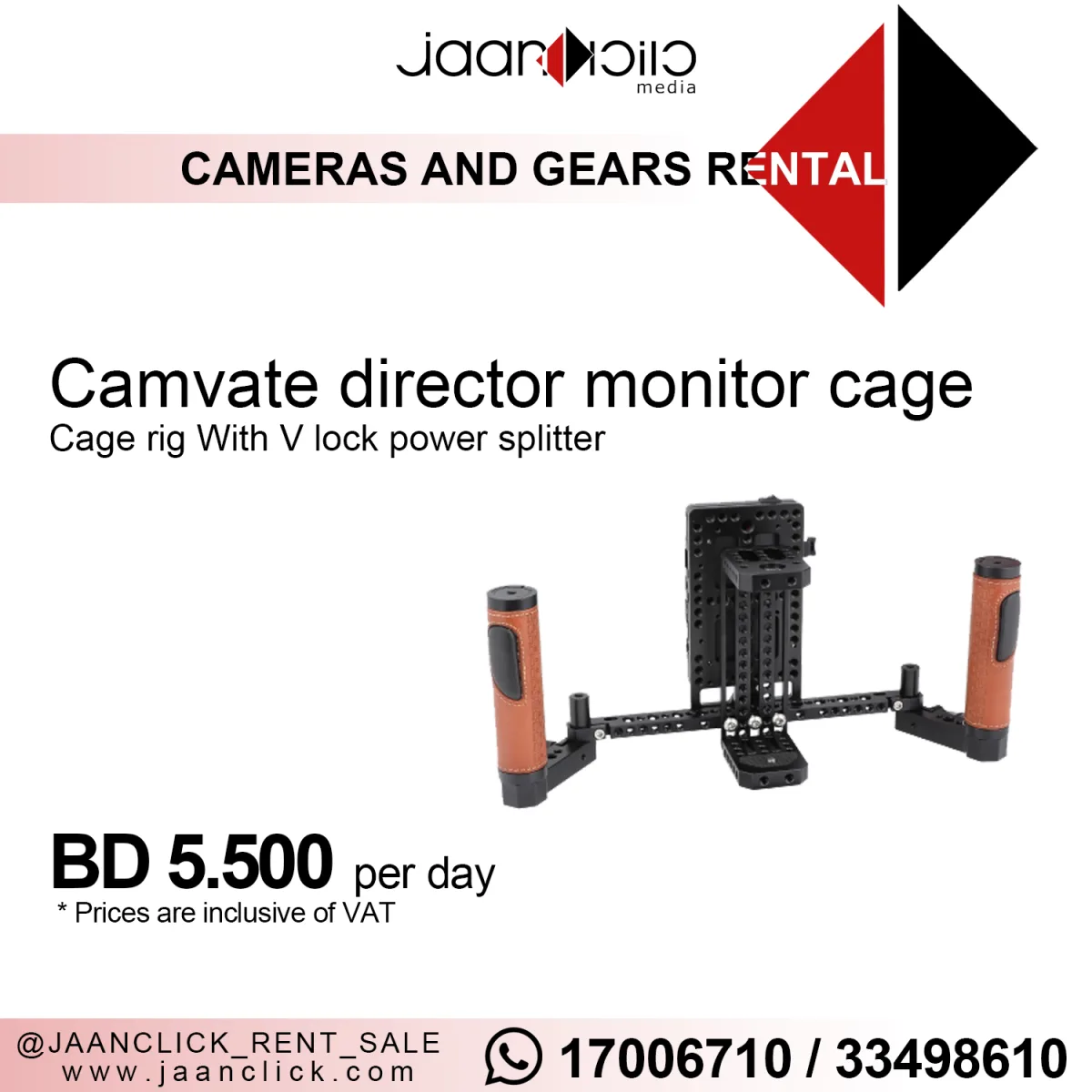 Camvate Monitor Cage