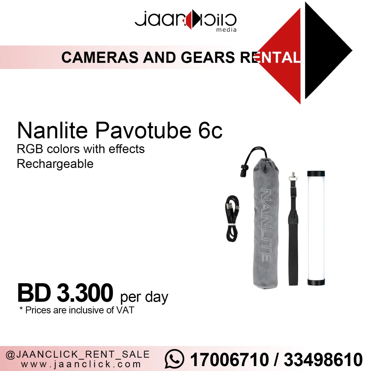 Nanlite Pavotube 6C
