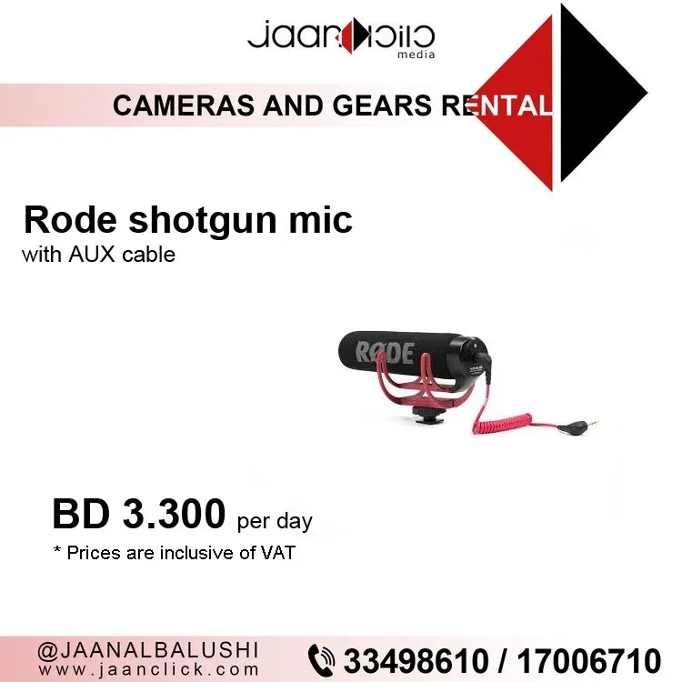 Rode Shotgun Mic