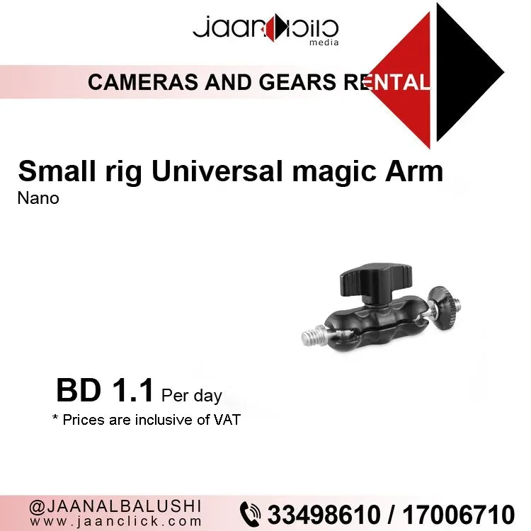 Small Rig Universal Magic Arm