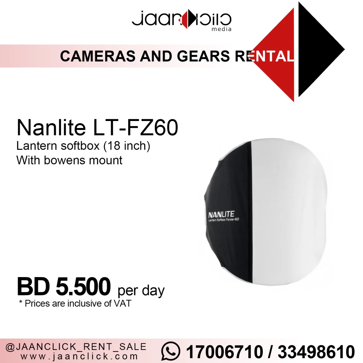 Nanlite Lantern Softbox