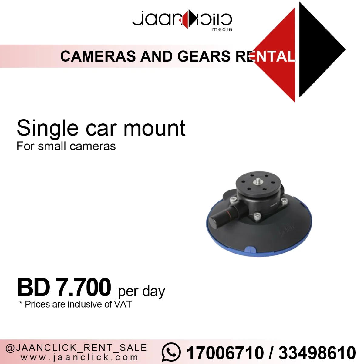 Single Camera Mount
