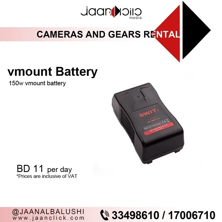 Swit Vmount Battery 150w