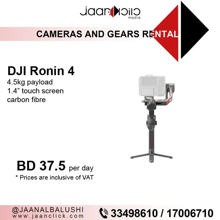 DJI Ronin 4