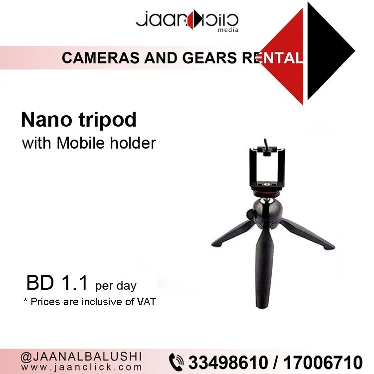 Nano Tripod