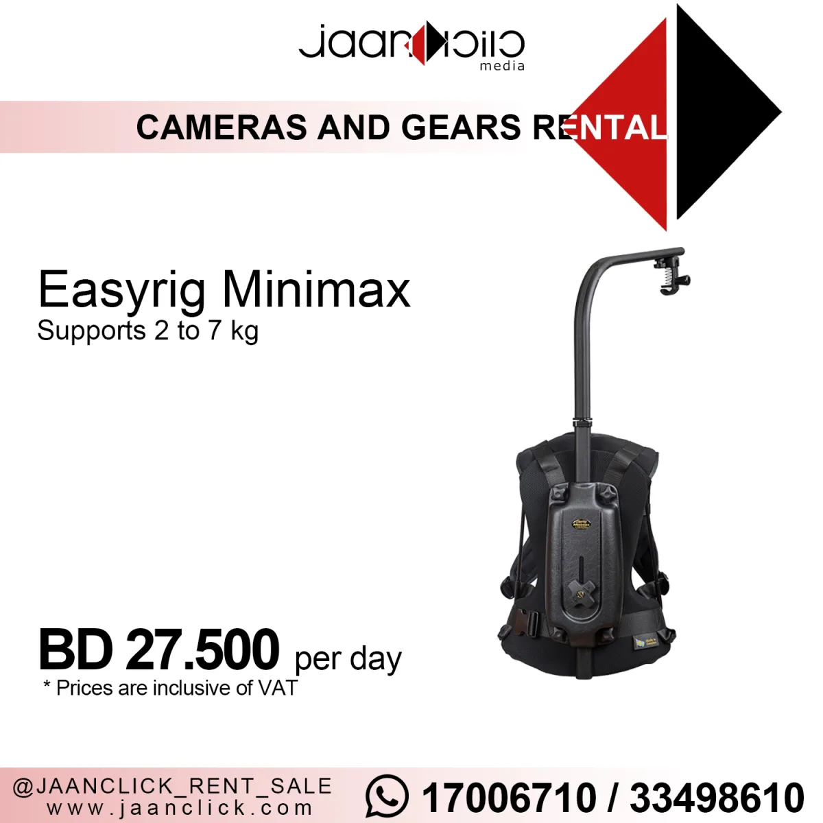 EasyRig Minimax