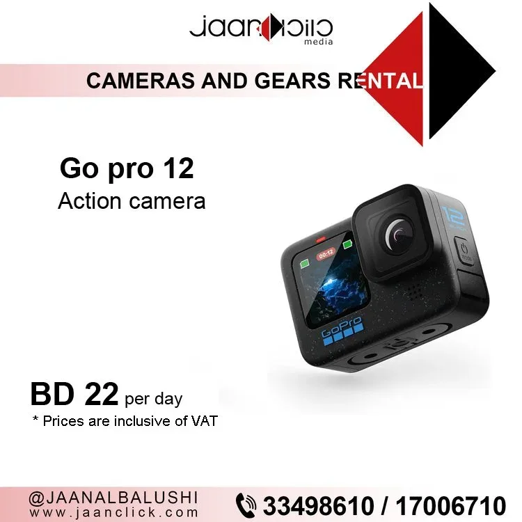 Go Pro 12