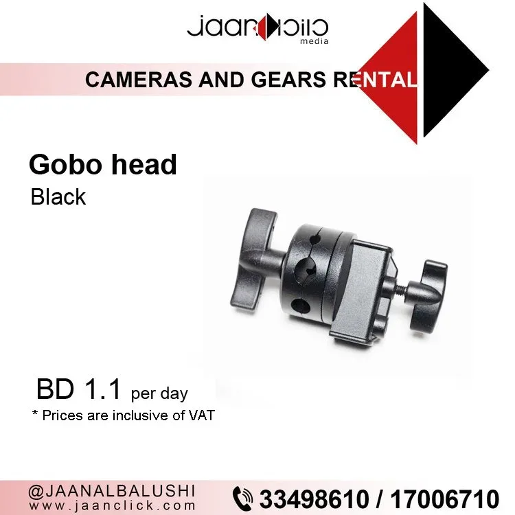 Gobo Head Black