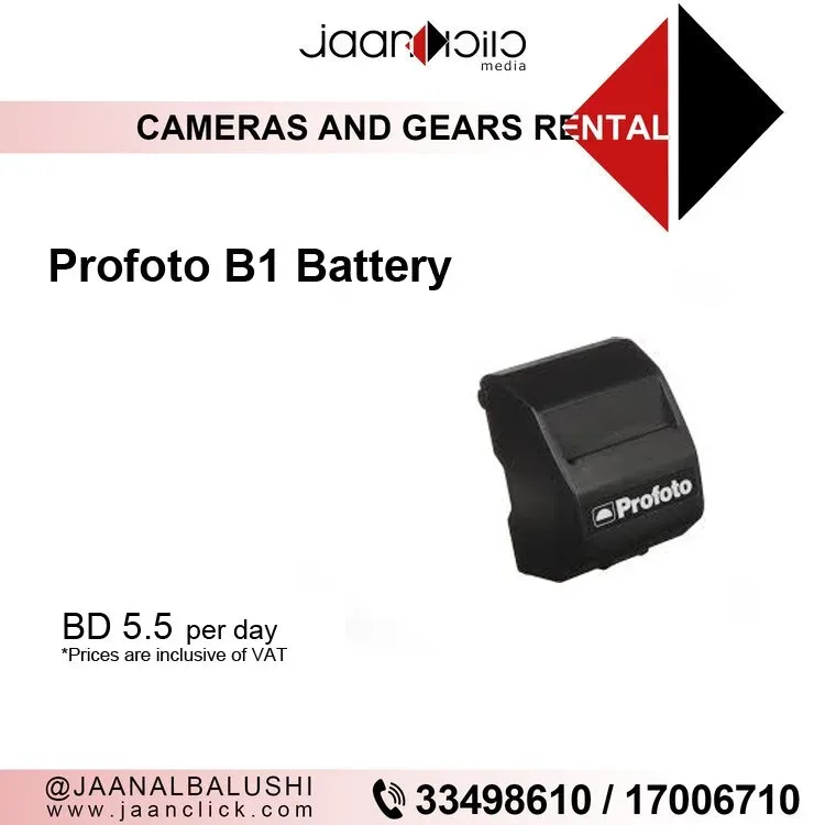 Profoto B1 Battery