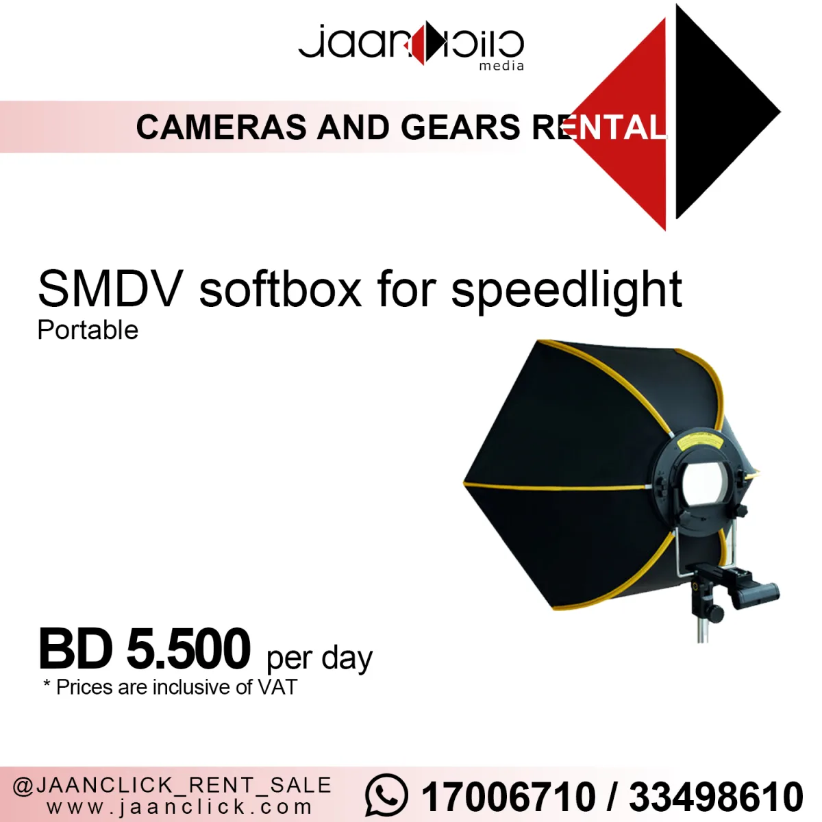 SMDV Softbox